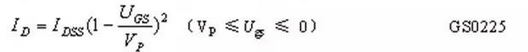 如何靜態(tài)分析場(chǎng)效應(yīng)管的放大電路？