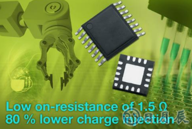Vishay推出高性能CMOS模擬開關(guān) 導通電阻只有1.5?