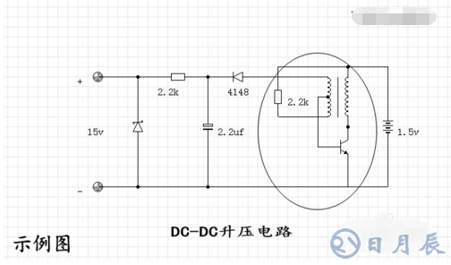什么是電感型升壓DC/DC轉(zhuǎn)換器？