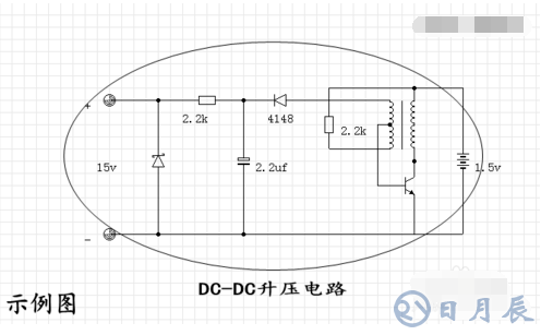 什么是電感型升壓DC/DC轉(zhuǎn)換器？