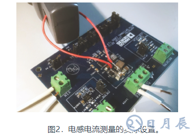 技術解析之開關電源中的電感電流測量