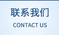 變頻器，變頻電源