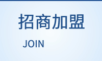 變頻器，變頻電源
